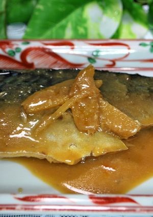 お鍋一つで♪ 鯖の味噌煮-レシピのメイン写真