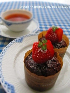 バレンタインに 簡単ガトーショコラ-レシピのメイン写真