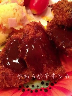 やわらかチキンカツ!-レシピのメイン写真