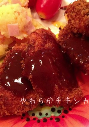 やわらかチキンカツ！-レシピのメイン写真