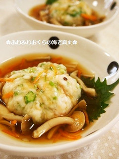 レンジで料亭風✿ふわふわオクラの海老真丈-レシピのメイン写真