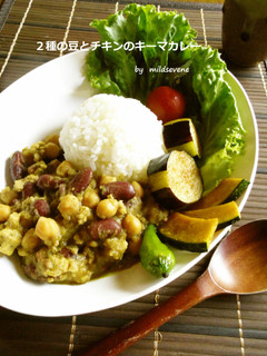 2種の豆×鶏ひき肉のさっぱりキーマカレー-レシピのメイン写真
