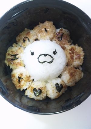 キャラ弁♪ポンデライオン焼きおにぎり-レシピのメイン写真