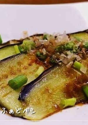 これ茄子ぅ~✿ベシ家流焼き茄子-レシピのメイン写真