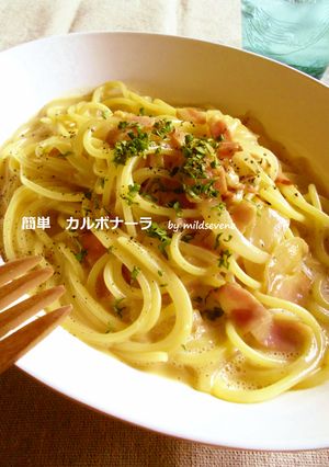 簡単^ω^牛乳と全卵の【カルボナーラ】-レシピのメイン写真