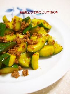 簡単!絶品!きゅうりとひき肉のピリ辛炒め-レシピのメイン写真