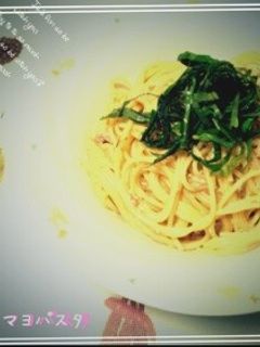 梅マヨパスタ-レシピのメイン写真