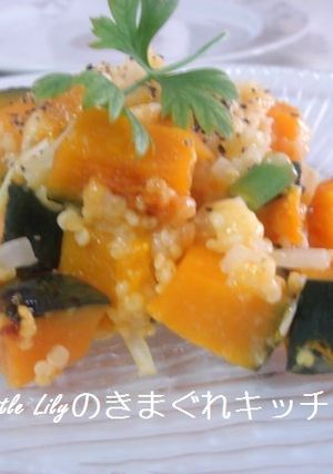 かぼちゃともちきびのチーズ和え-レシピのメイン写真