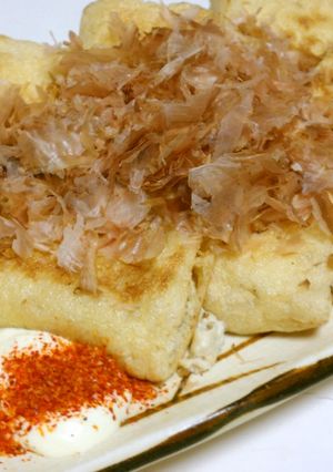 大豆づくし☆豆腐×納豆×油揚げのおつまみ-レシピのメイン写真