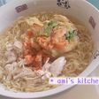 簡単美味・柚子ダシ冷麺♪素麺などでも☆
