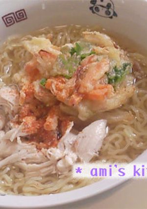 簡単美味・柚子ダシ冷麺♪素麺などでも☆-レシピのメイン写真