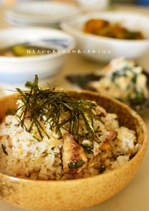 鯵と薬味のさっぱり混ぜごはん-レシピのメイン写真