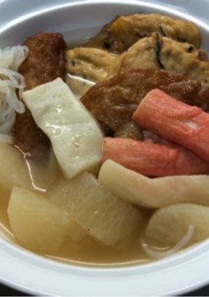 我が家のおでんの隠し味❤︎-レシピのメイン写真