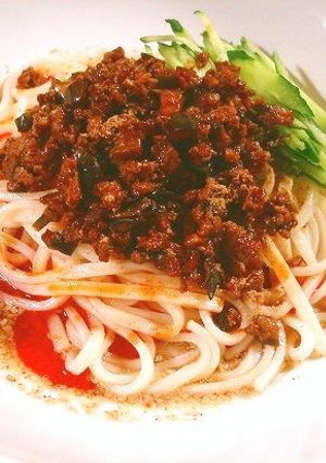 旨辛!ナス入り肉味噌うどん-レシピのメイン写真