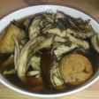 ナスとがんもどきの焼き浸し