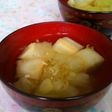 夕顔と茗荷とお麩の味噌汁