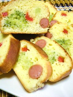 H.Mで簡単❤ケークサレ❤-レシピのメイン写真