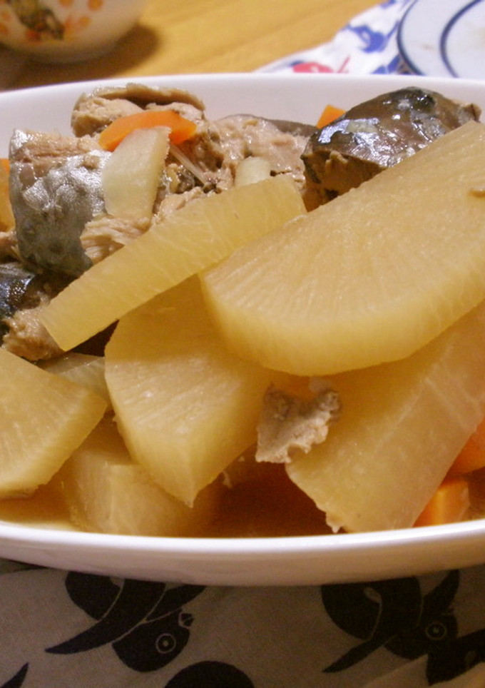 鯖の水煮缶de大根の煮物-レシピのメイン写真