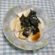 簡単おつまみにも!長芋の海苔しょうゆ