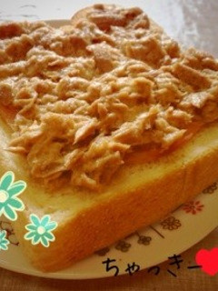 シーチキントースト-レシピのメイン写真