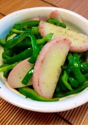 おつまみに！ピーマンと蒲鉾のごま油炒め-レシピのメイン写真