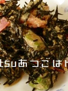 夏野菜とひじきの胡麻和え-レシピのメイン写真