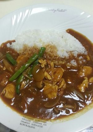 フグでコラーゲンたっぷりカレーライス-レシピのメイン写真