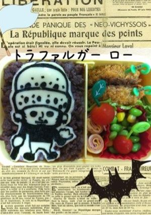 ワンピース トラファルガー・ロー-レシピのメイン写真