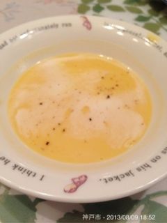 こっくりバターナッツかぼちゃのスープ-レシピのメイン写真