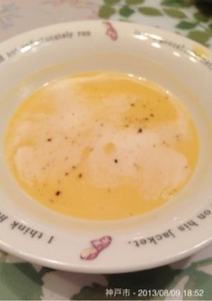 こっくりバターナッツかぼちゃのスープ-レシピのメイン写真