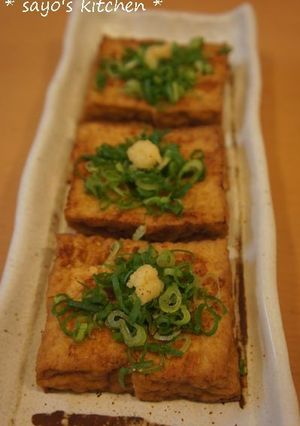 厚揚げ焼くだけ♪ -レシピのメイン写真