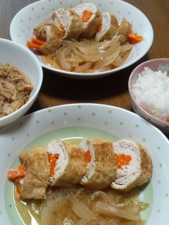 お揚げちゃん DE まきまき♪-レシピのメイン写真