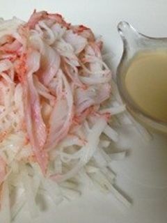 簡単大根とカニかまぼこのサラダ-レシピのメイン写真