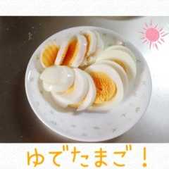 簡単(ت)ゆで卵-レシピのメイン写真