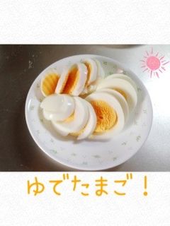 簡単(ت)ゆで卵-レシピのメイン写真