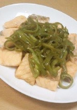 サーモンのソテー。ピーマン添え-レシピのメイン写真