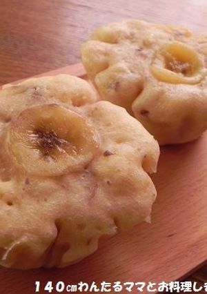 ホケミで簡単★バナナ小豆蒸しパン-レシピのメイン写真