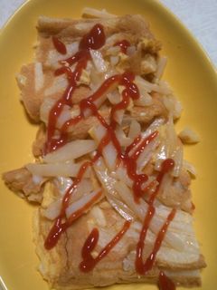 じゃがいもオムレツ-レシピのメイン写真
