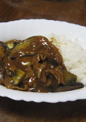 なすカレー-レシピのメイン写真