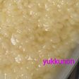 炊飯器で簡単に!塩麹