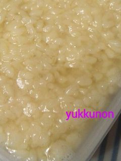 炊飯器で簡単に!塩麹-レシピのメイン写真