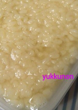 炊飯器で簡単に!塩麹-レシピのメイン写真