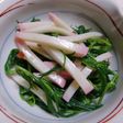 おかひじきと蒲鉾の簡単サラダ