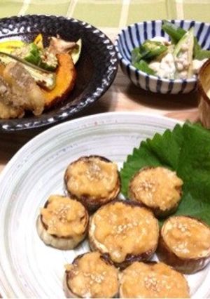 ジューシー 白なす 田楽風-レシピのメイン写真