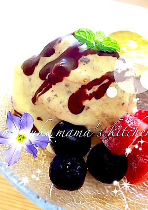 お土産で✩クッキーバナナバニラアイスஐஃ-レシピのメイン写真