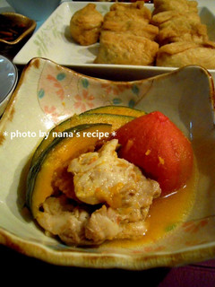 かぼちゃ×トマト×豚しゃぶのさっぱり煮-レシピのメイン写真