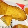 サンド式☆フレンチトースト