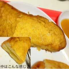 サンド式☆フレンチトースト-レシピのメイン写真