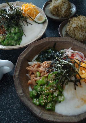 かぼすdeさっぱりうどん-レシピのメイン写真