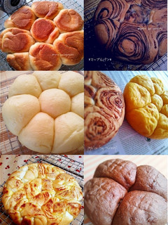 *炊飯器ぱんの生地*-レシピのメイン写真